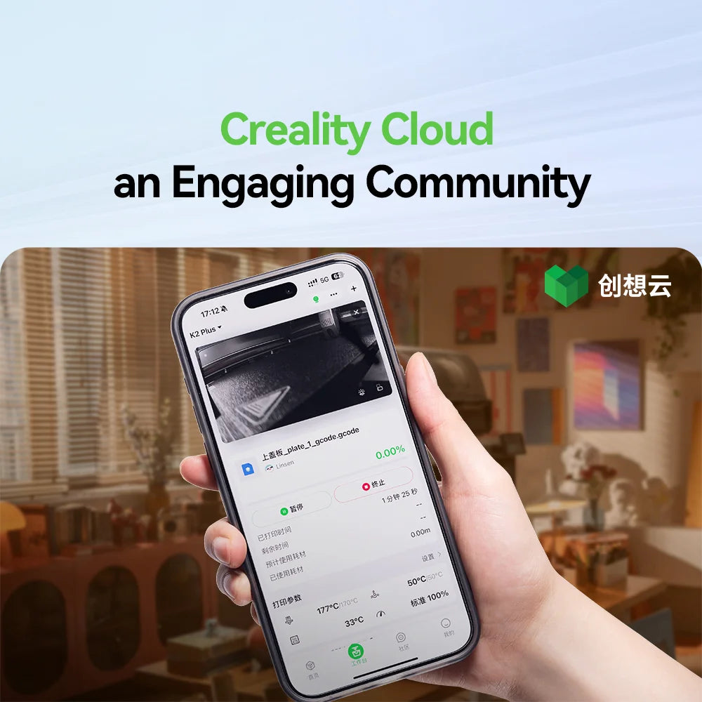 Creality K2 Plus
