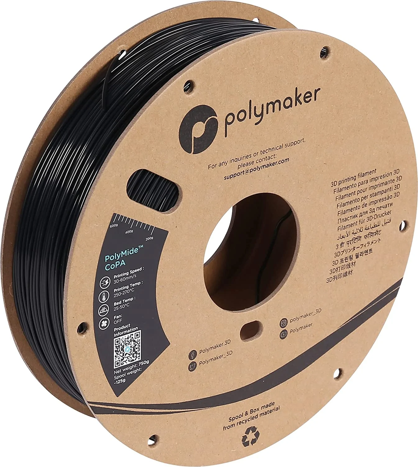 PolyMide CoPA