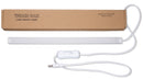 LED USB BAR