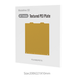 Modefine 3D Bambu Textured PEI Plate A1 Mini Series
