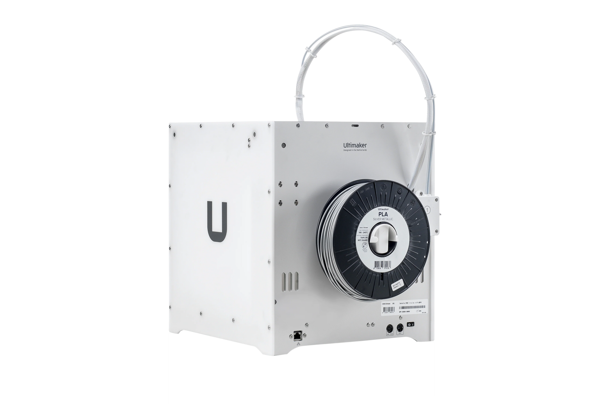 Ultimaker 2+ Connect (Lead Time May Apply)